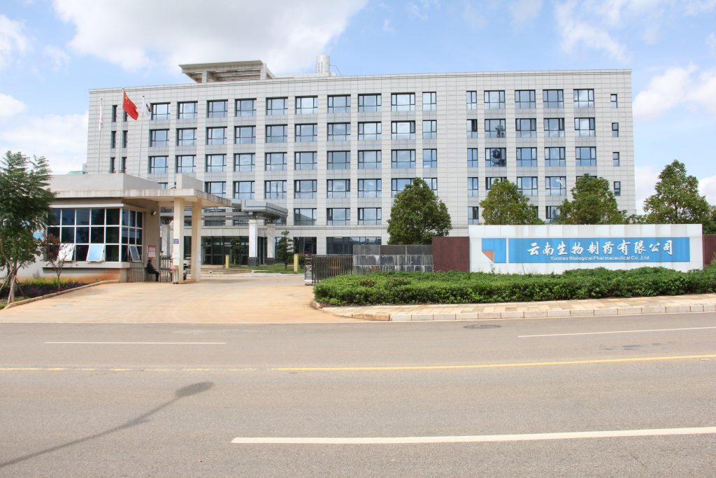 传兽医新知&middot;育行业英才|永利yl23455动保2025年兽医执业资格考试公益培训课程妄想宣布_永利yl23455动保