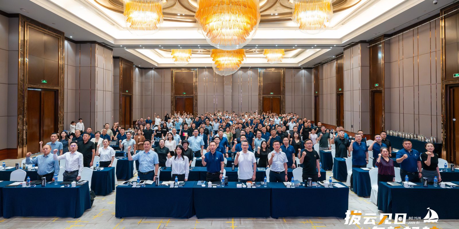 传兽医新知&middot;育行业英才|永利yl23455动保2025年兽医执业资格考试公益培训课程妄想宣布_永利yl23455动保